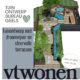 VT WONEN tuinontwerp stadstuin met vijver